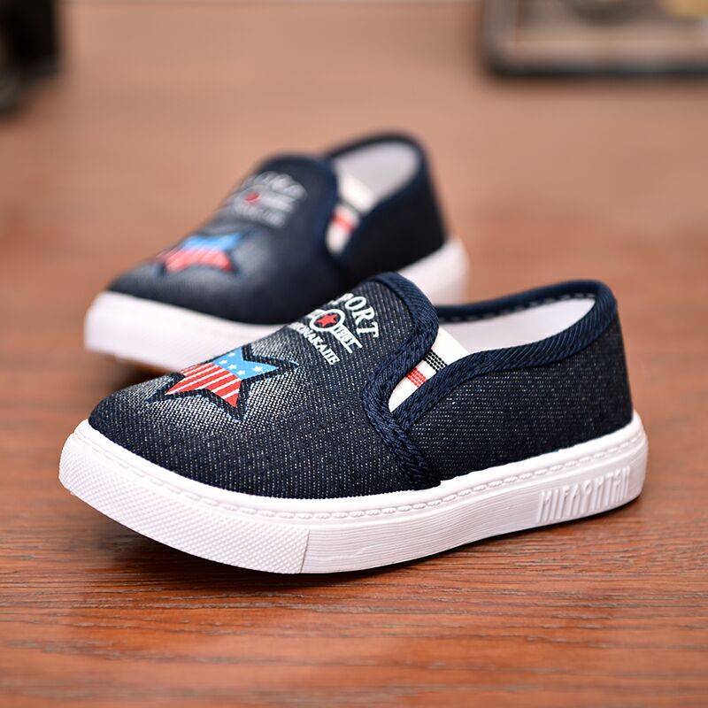 Single Foot Baby Shoes