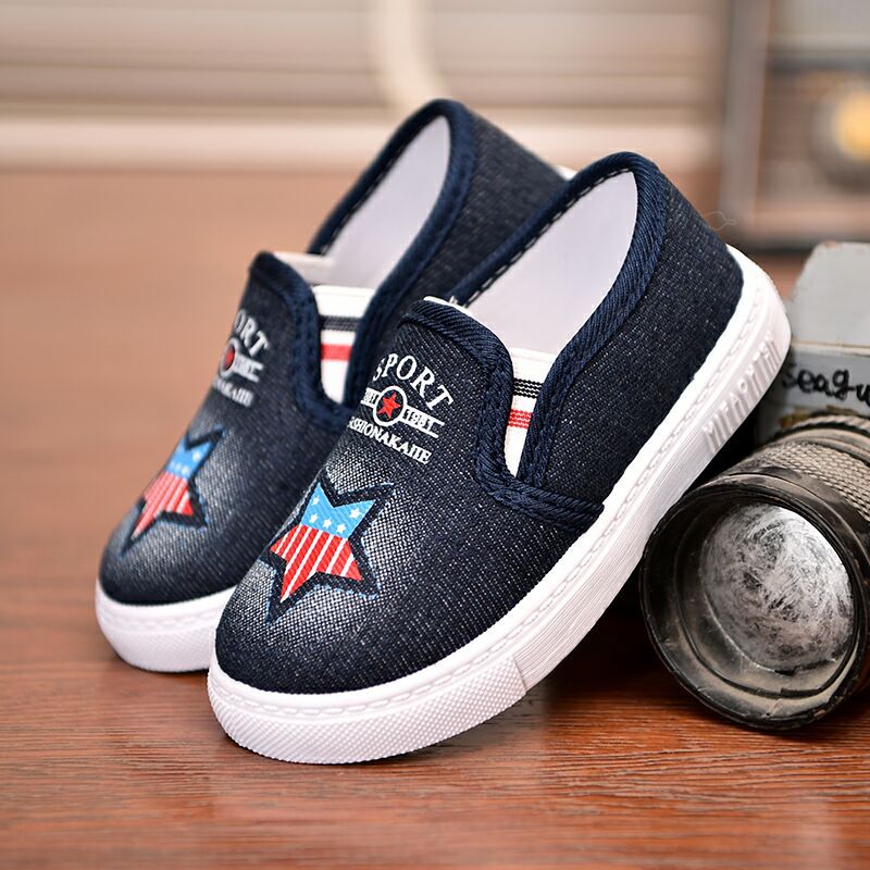Single Foot Baby Shoes